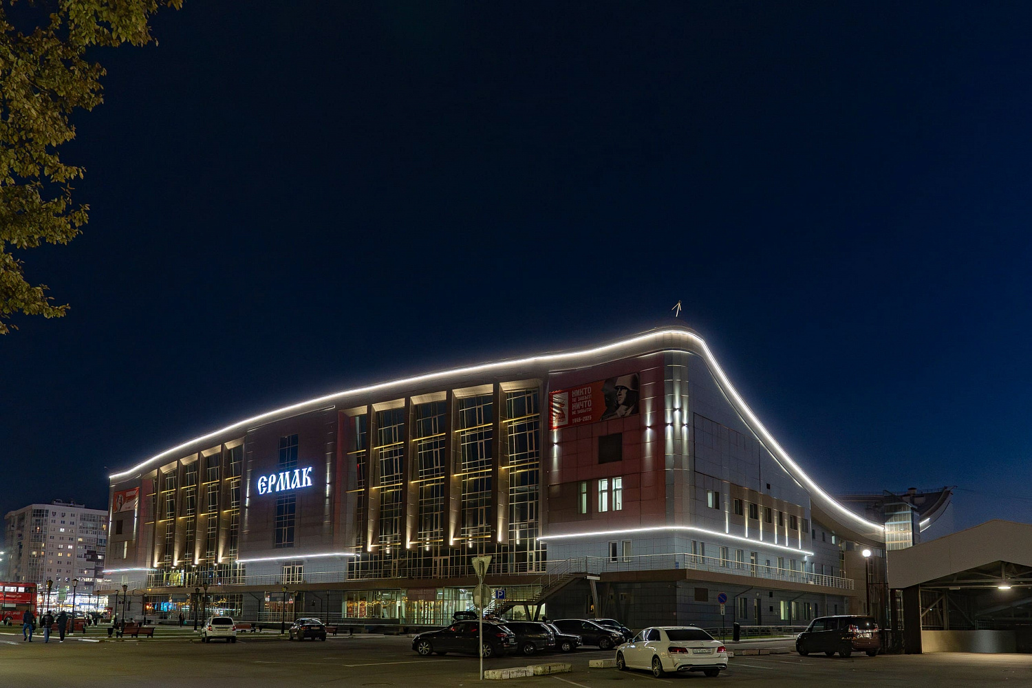 Дворец спорта Ермак, г. Ангарск