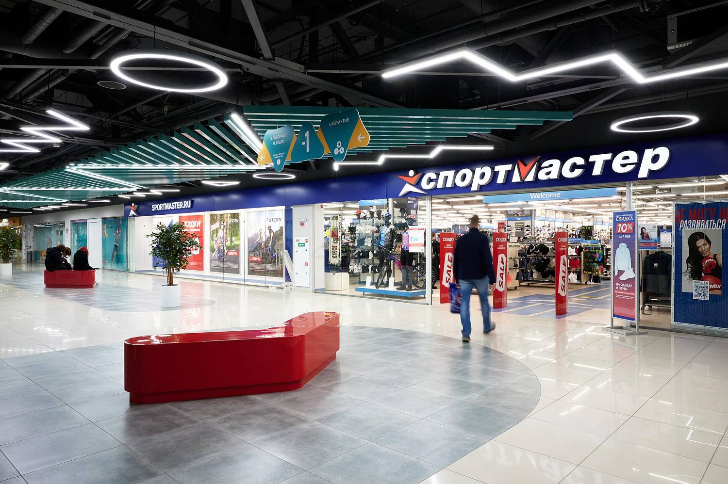 ТРЦ ЯркоМолл г. Иркутск