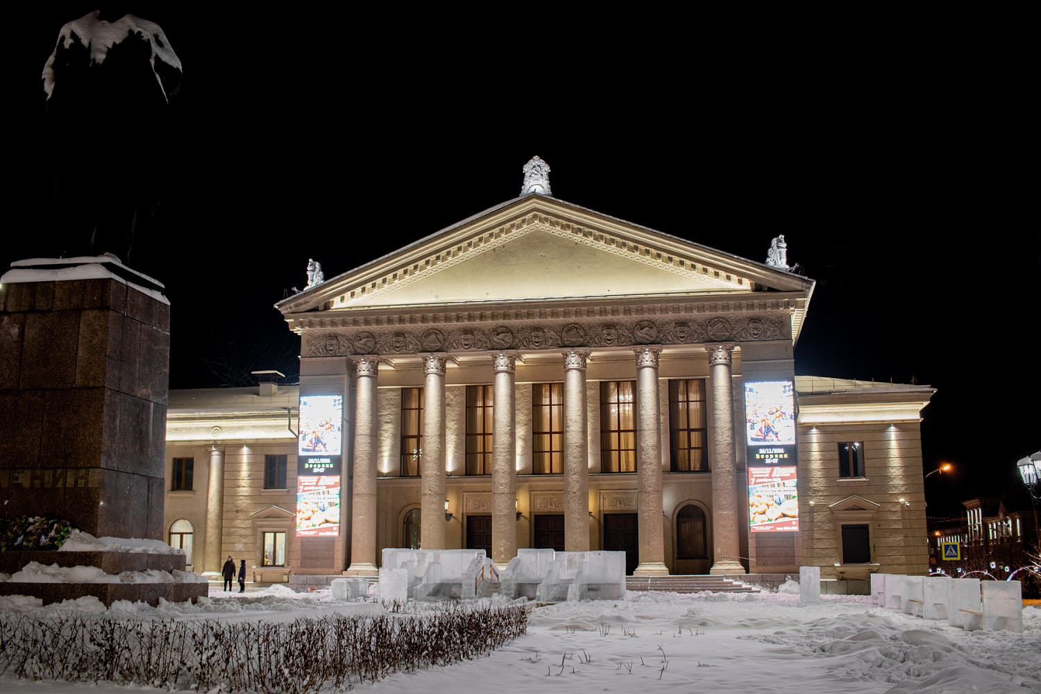 Архитектурная подсветка площади Ленина г. Ангарск 